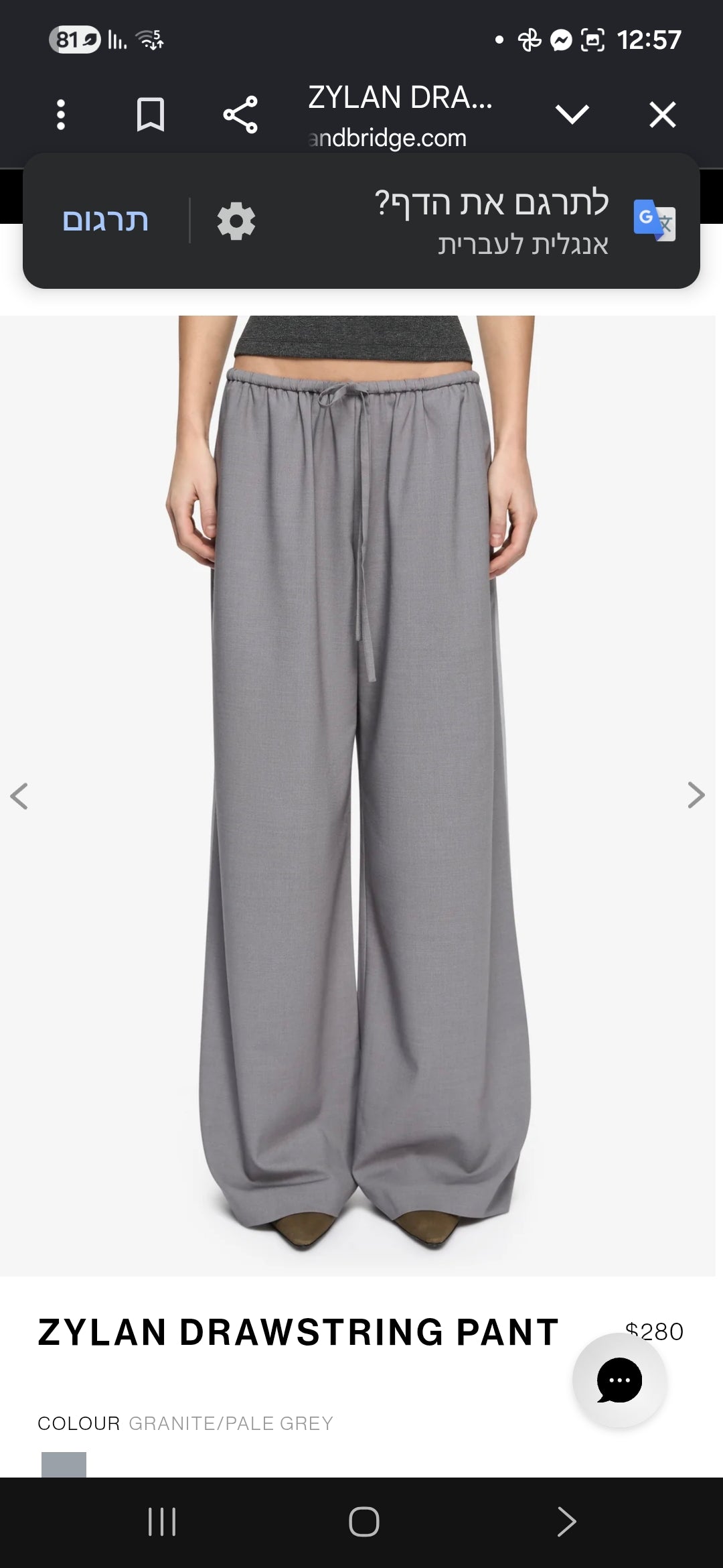 BEC + BRIDGE Zylan Pant