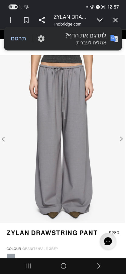 BEC + BRIDGE Zylan Pant